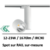 spot-led-sur-rail