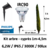 spot-led-philips-cypre