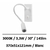 lampe-mural-blanc
