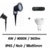 spot-led-complet