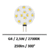 ampoule-led-G4-paulmann