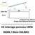 panneau-led-wled