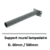support-mural-lampadaire