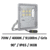 projecteur-led-gris-70W