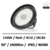 highbay-150W