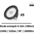 higbay-led-150W