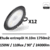 higbay-led-suspendu