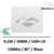 spot-led-blanc-gen5
