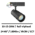 spot-led-sur-rail