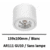 spot-saillie-led-blanc-AR111