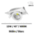 spot-encastre-optonica