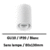 spot-saillie-sans-lampe