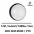 hublot-led-noir-12W-CCT-Rond
