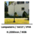 lampadaire-E27
