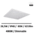 iro-dimmable