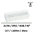horizon-2x7W-led