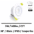 spot-led-coupe-feu