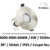 spot-coupe-feu-nickel