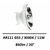 ampoule-led-G53-11W