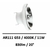 ampoule-led-G53-11W-4000K