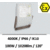 projecteur-led-atex