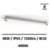 tubi-48W-led