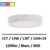 spot-12W-saillie