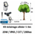 projecteur-20W-philips-led