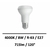 ampoule-led-R-63-8W-4000K