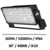 projecteur-200W