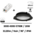 tertia-dimmable