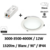tertia-dimmable