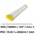 reglette-atex
