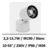 spot-patere-blanc