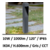 borne-led-600mm