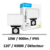 projecteur-detecteur-pas-cher