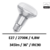 R80-dimmable