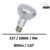 R80-dimmable