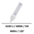ampoule-G24