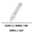 ampoule-led-G24