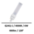 ampoule-led-G24
