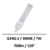 Ampoule-led-G24