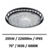 highbay-pas-cher