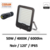 projecteur-led-dimmable