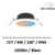 downlight-CCT