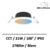 downlight-cct