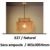 suspension-decorative