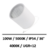 highbay-blanc