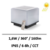 balise-led-solaire
