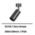 suspension-GU10